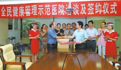 改革创新铸辉煌 服务群众谱新篇(组图)_网易新闻中心