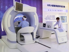 HRA健康管理及健康风险评估一体机价格及报价-机电商情网在线产品报价